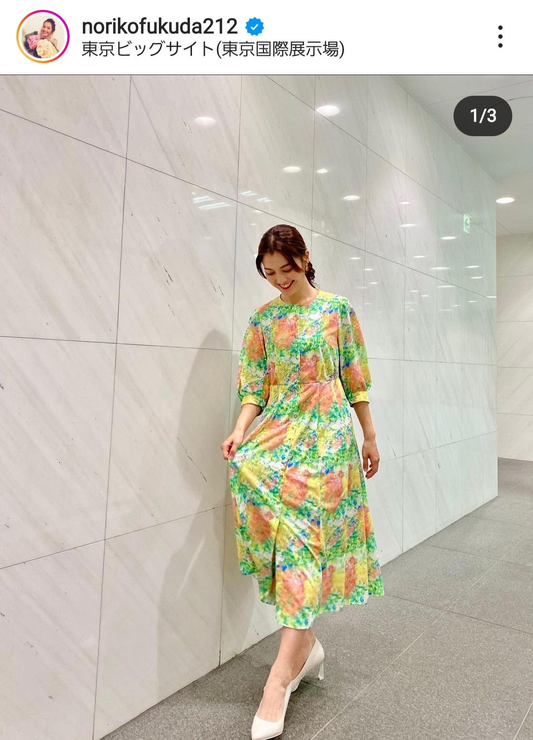 福田典子アナのインスタグラムから