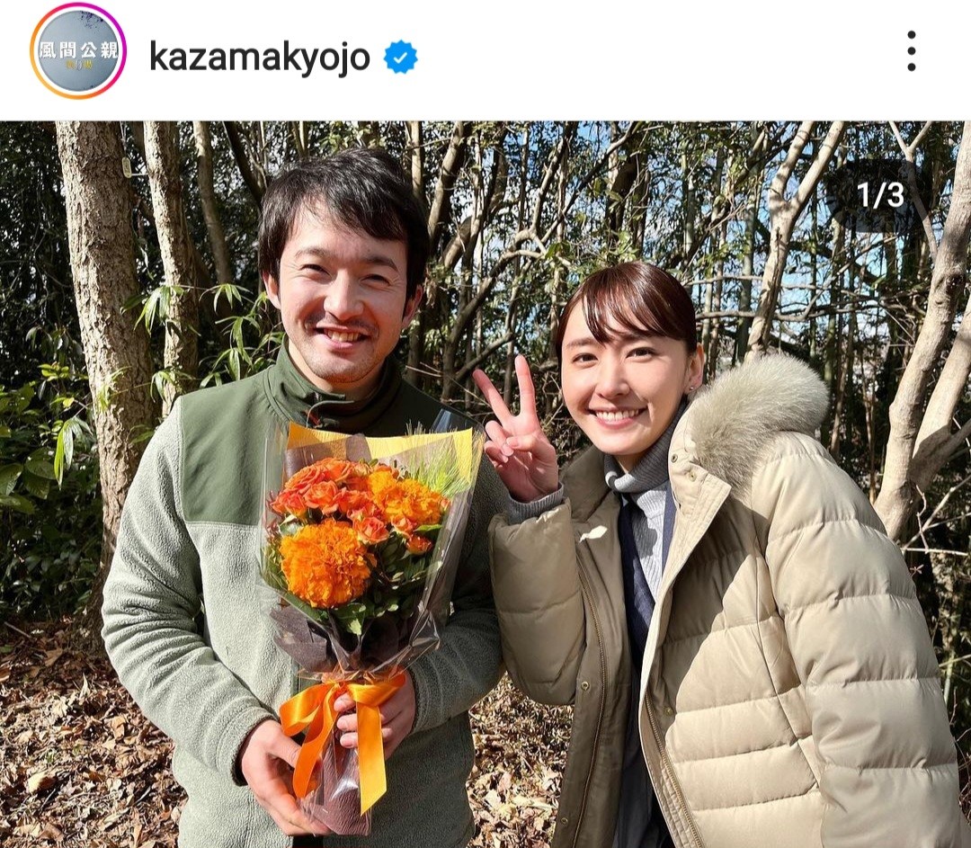フジテレビ系ドラマ「風間公親－教場0－」の公式インスタグラムから
