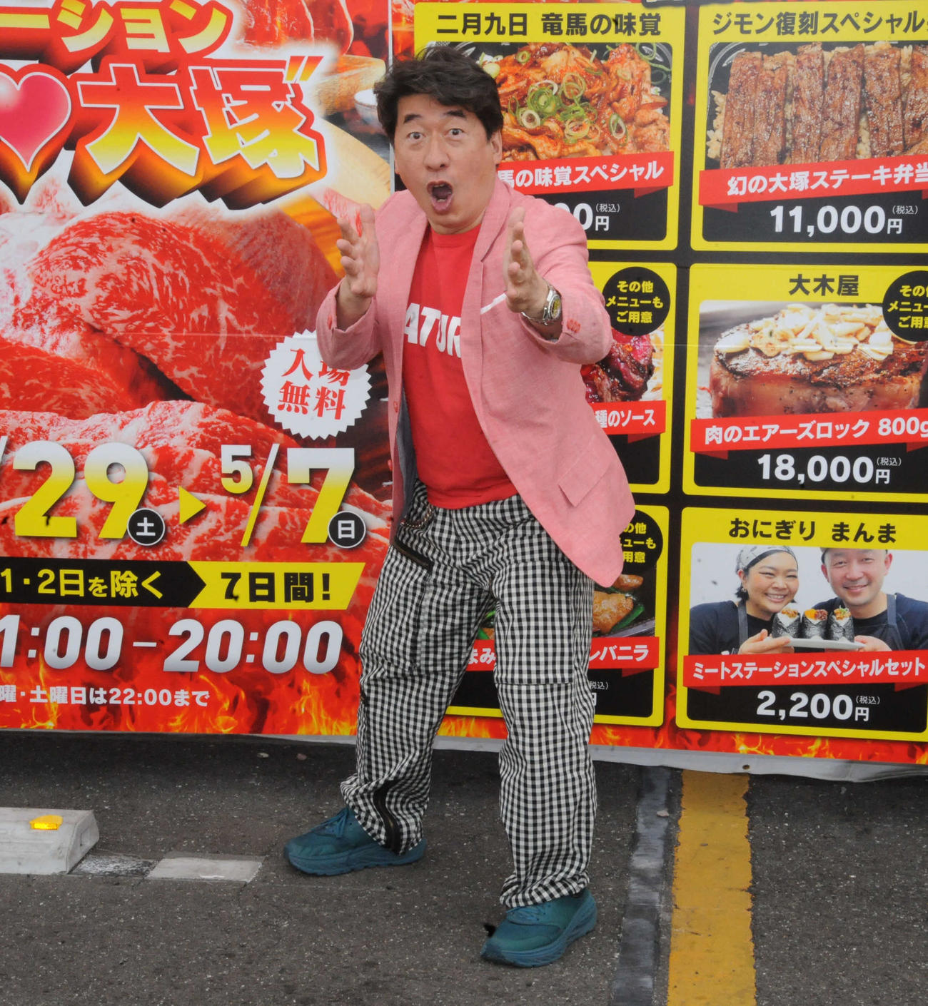 肉の祭典イベント「寺門ジモンのミートステーション“LOVEハート大塚”」開催前に取材に応じたダチョウ倶楽部の寺門ジモン（撮影・松尾幸之介）