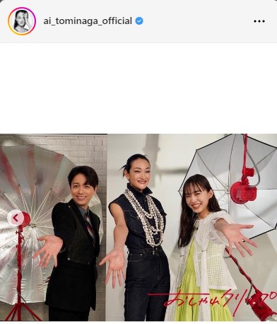 冨永愛のインスタグラムから