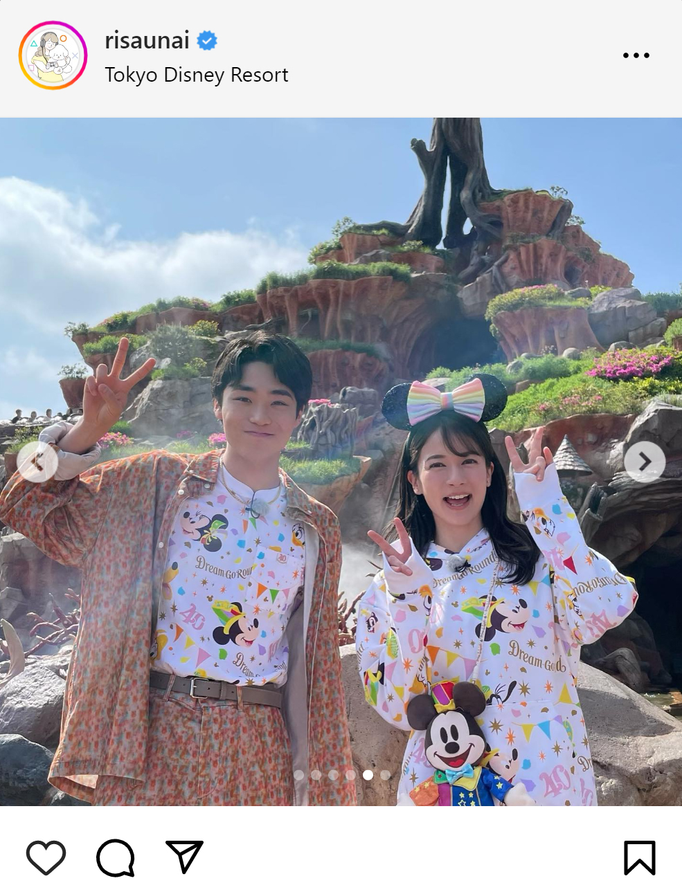 宇内梨沙アナのインスタグラムから