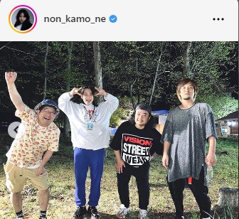 のんのインスタグラムから