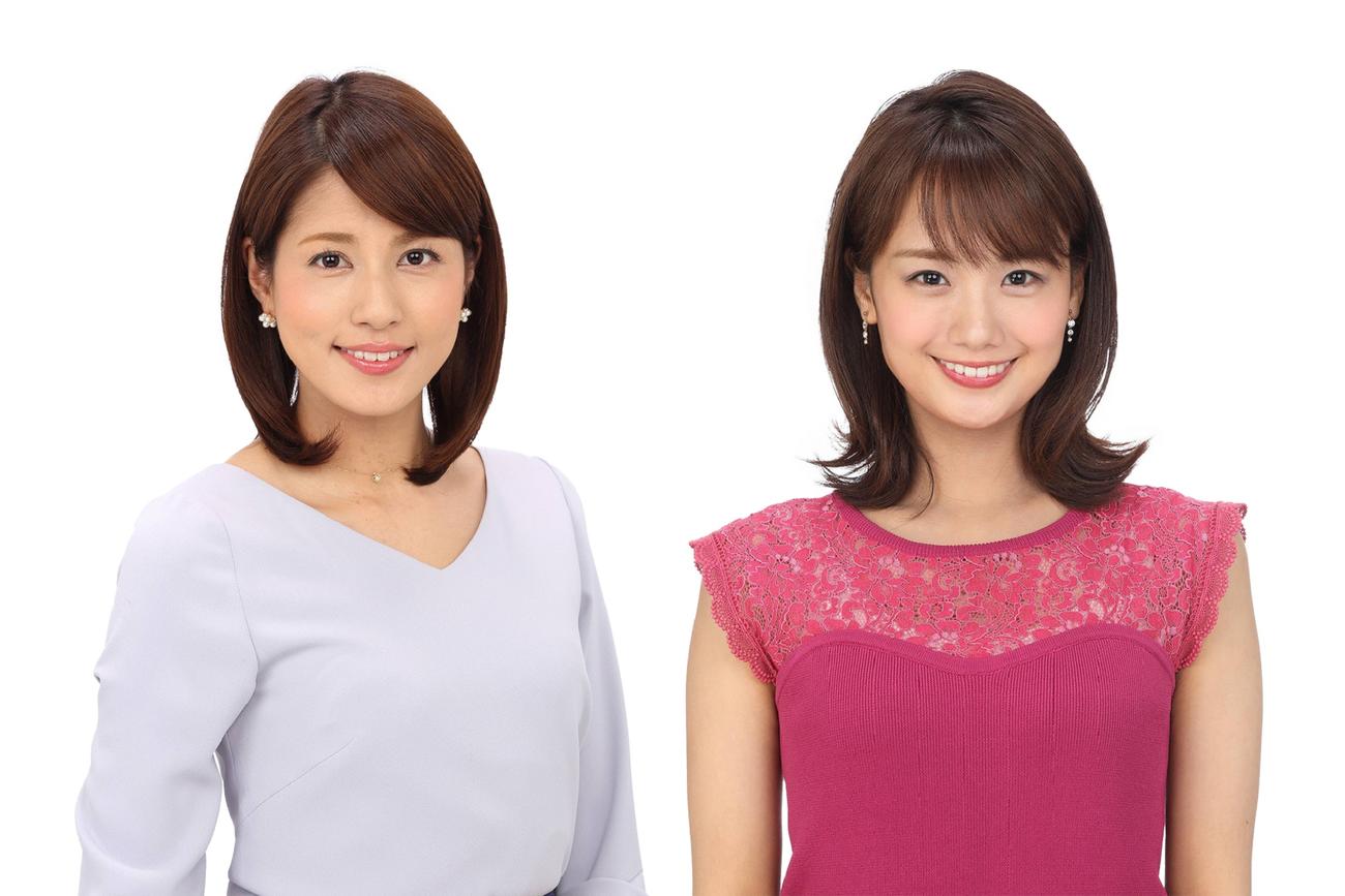 フジテレビ「FNS27時間テレビ」の進行を務める、永島優美アナウンサー（左）と井上清華アナウンサー（C）フジテレビ