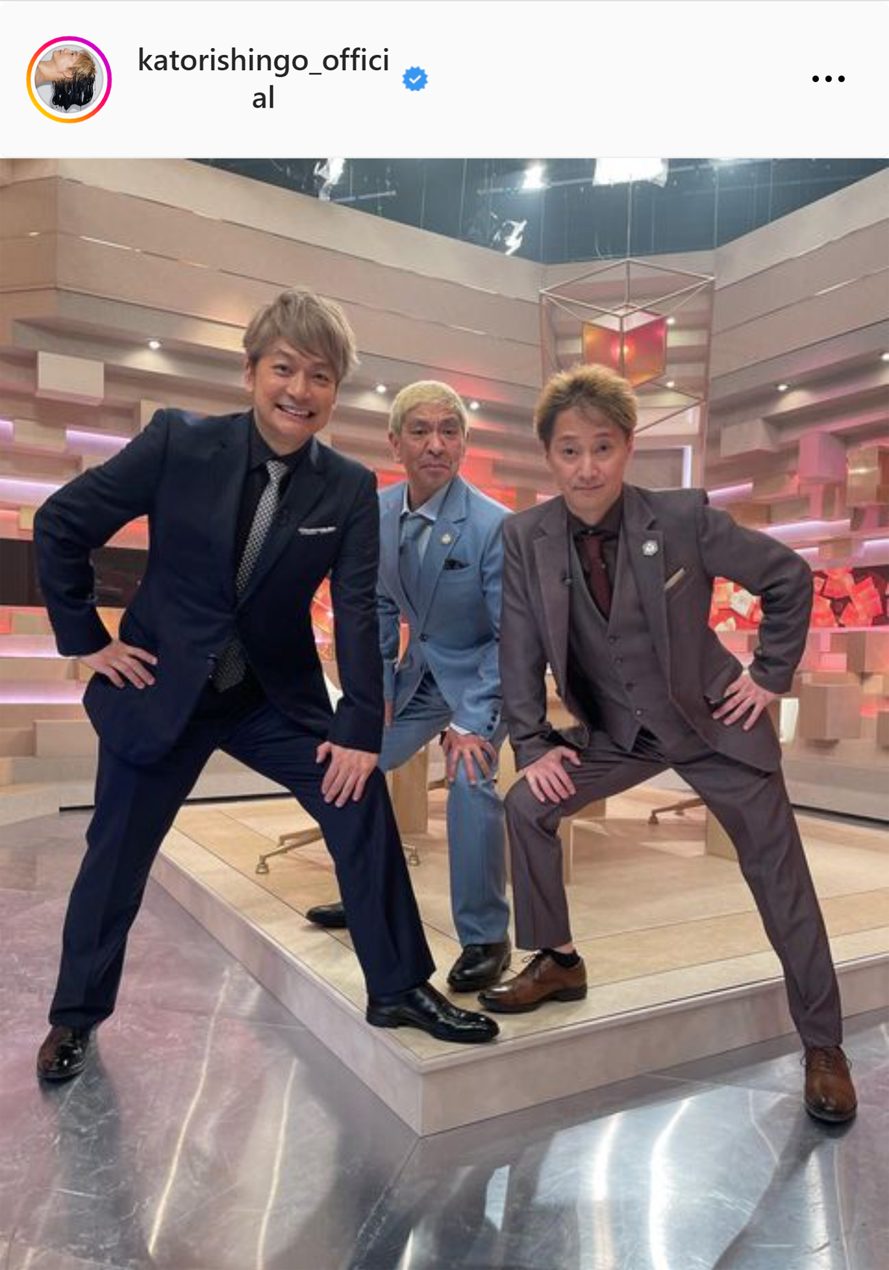 香取慎吾のインスタグラムから