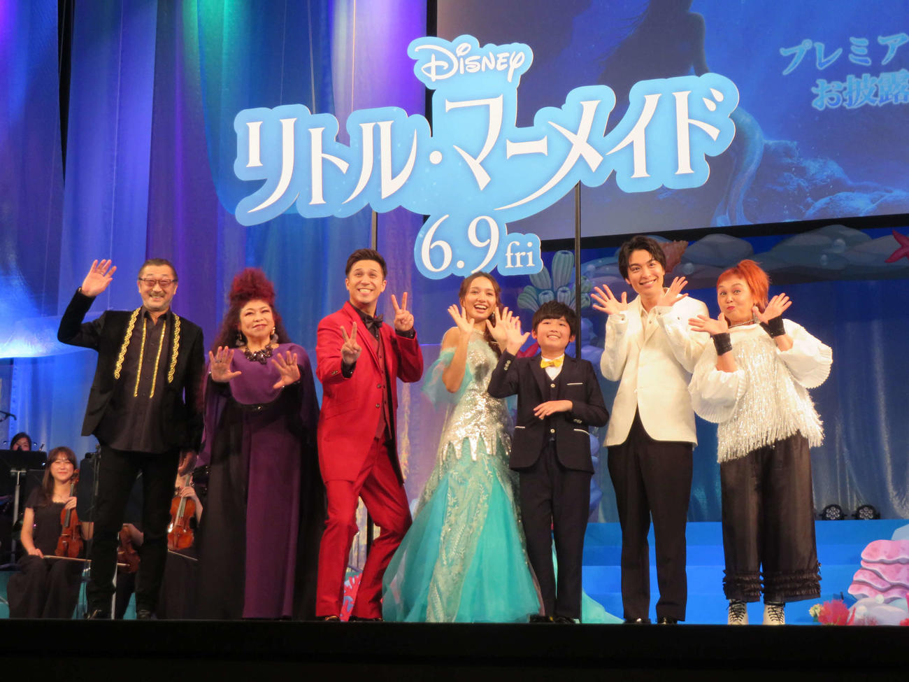 米映画「リトル・マーメイド」プレミアム吹替版声優お披露目イベントに登壇した、左から大塚明夫、浦嶋りんこ、木村昴、豊原江理佳、野地祐翔、海宝直人、高乃麗（撮影・村上幸将）