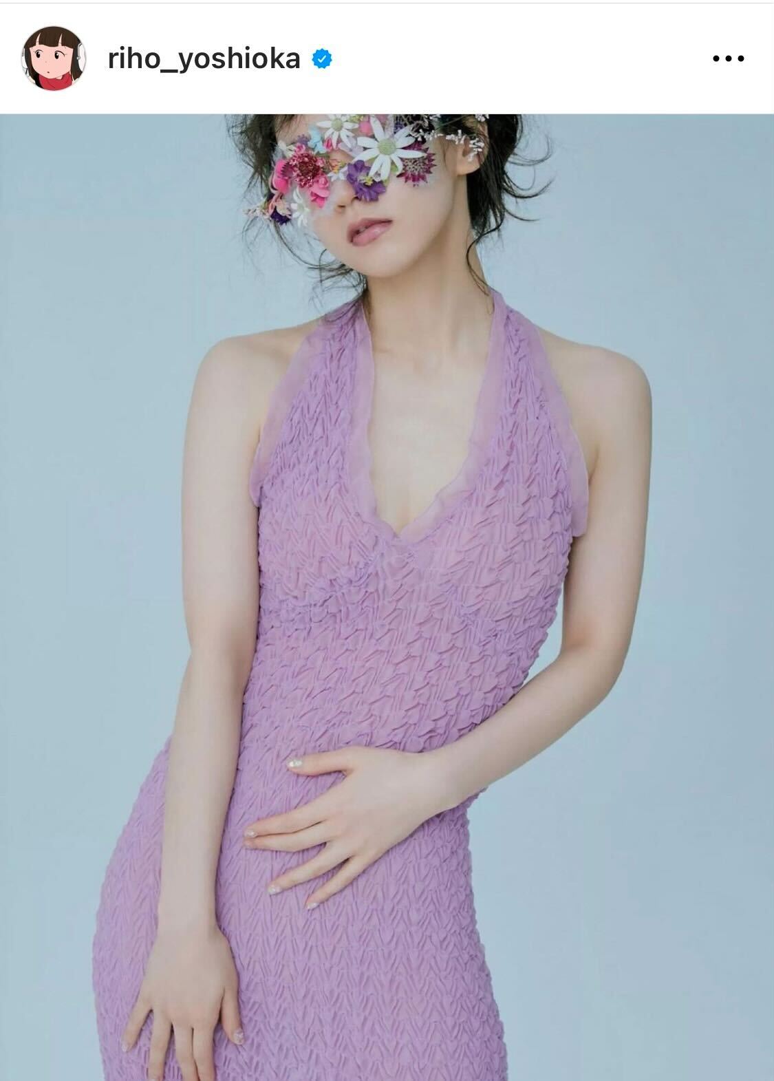 写真集「里帆採取」のデジタル版カット（吉岡里帆のインスタグラムから）