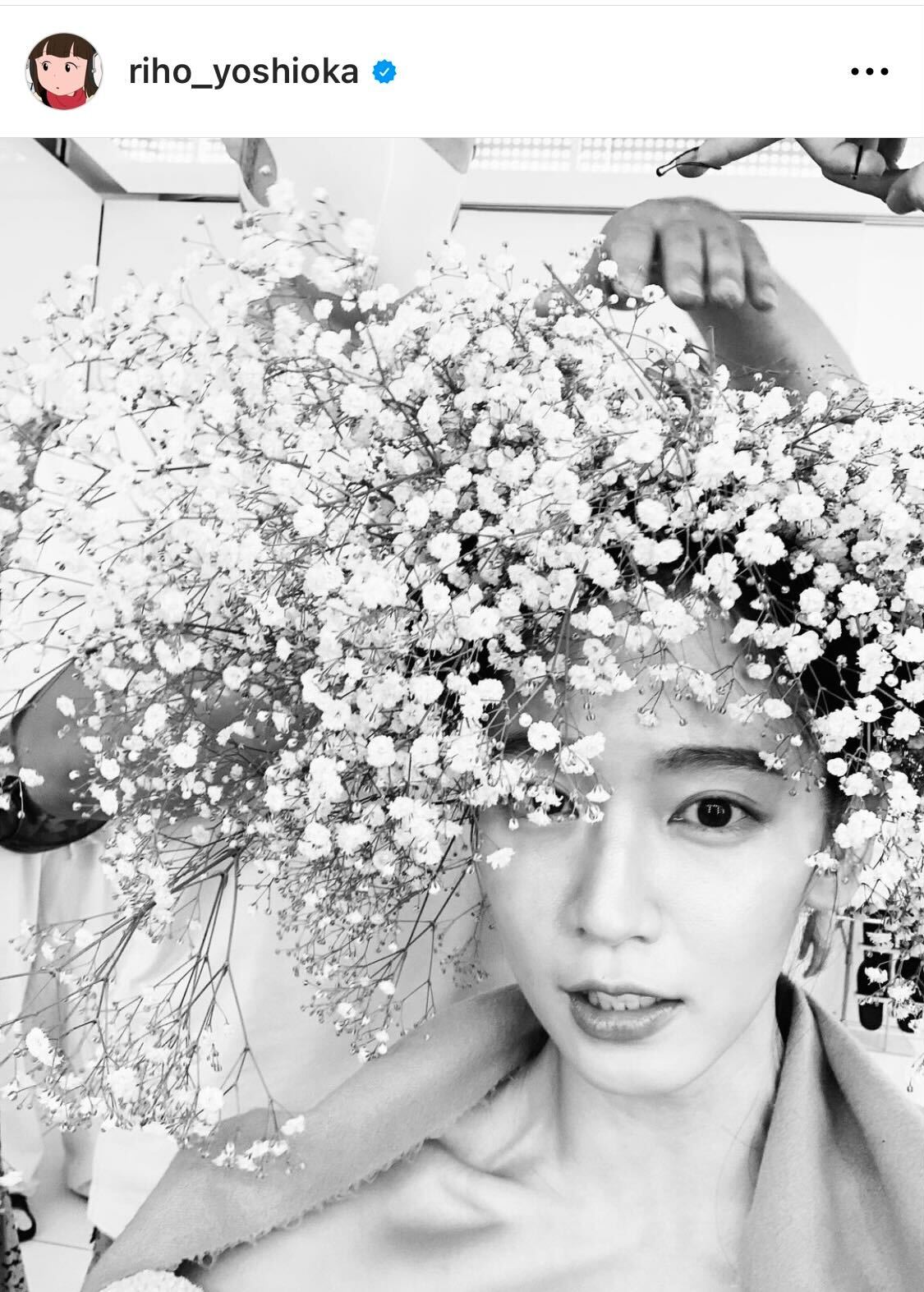 写真集「里帆採取」のデジタル版カット（吉岡里帆のインスタグラムから）