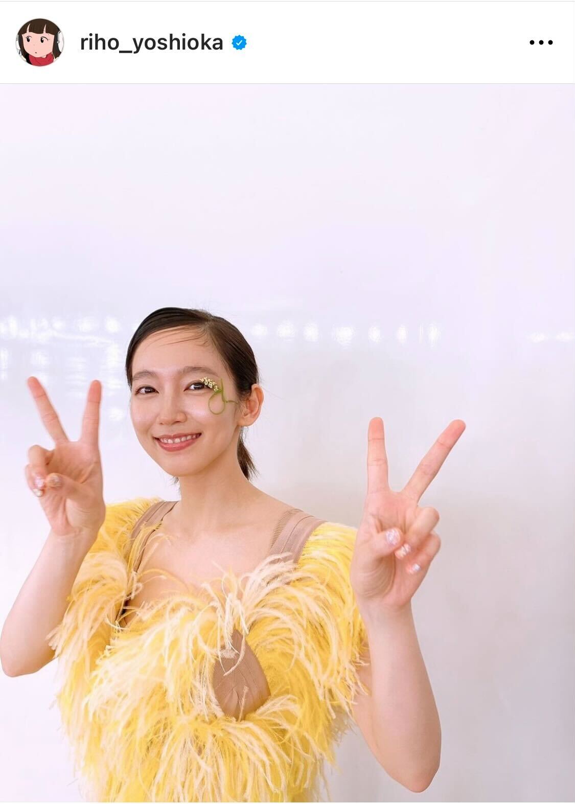 写真集「里帆採取」のデジタル版カット（吉岡里帆のインスタグラムから）