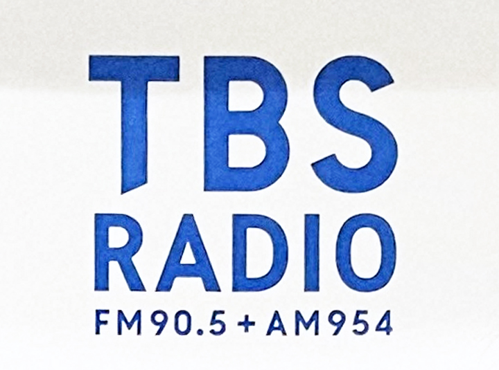 TBSラジオのロゴ