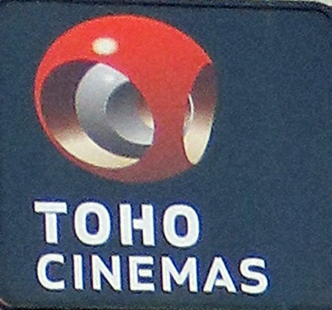 TOHOシネマズのロゴ