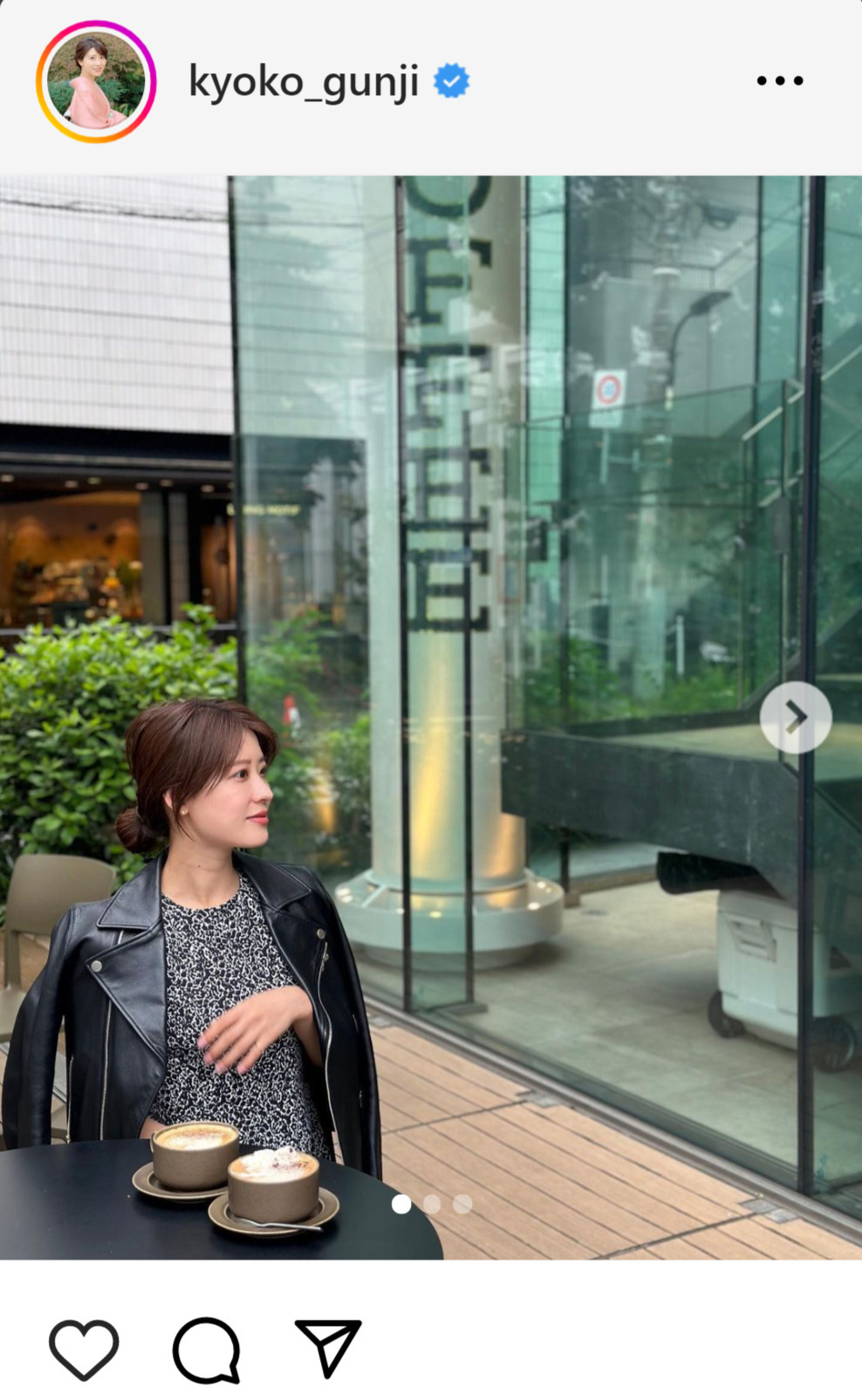 日テレ郡司恭子アナのインスタグラムから