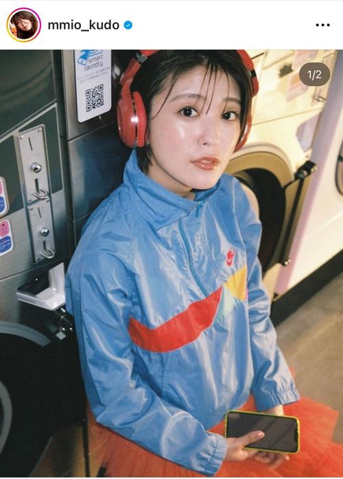 工藤美桜、フィルムカメラで撮影のオフショット公開「みおきゅん」「ビーナス美桜ちゃん」 芸能 日刊スポーツ