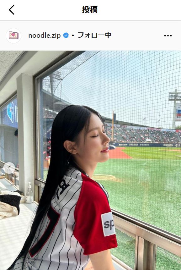 ミヨンのインスタグラムから