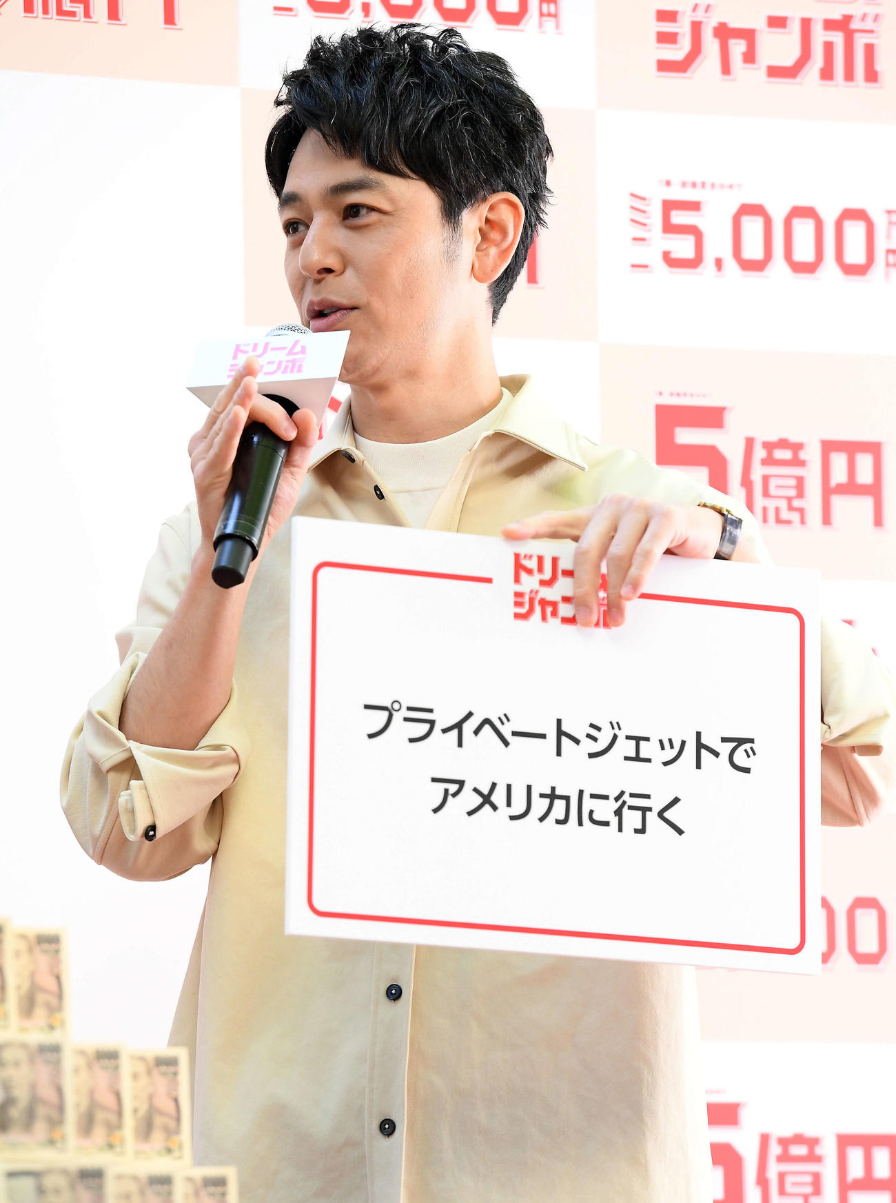 「GWに5億円を使い切るなら何をするか　？　」の問いに「プライベートジェットでアメリカに行く」と記した妻夫木聡（撮影・たえ見朱実）