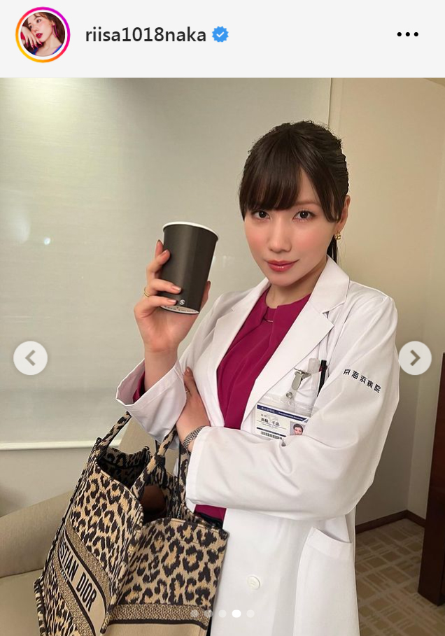 仲里依紗のインスタグラムから
