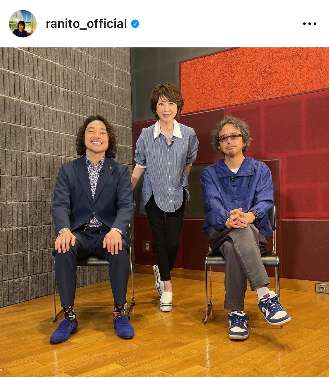 奥田民生、トータス松本とのスリーショットを披露した伊藤蘭（伊藤蘭のインスタグラムから）