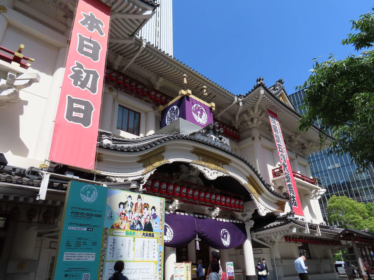 初代尾上眞秀が初舞台を踏んだ「團菊祭五月大歌舞伎」初日の歌舞伎座