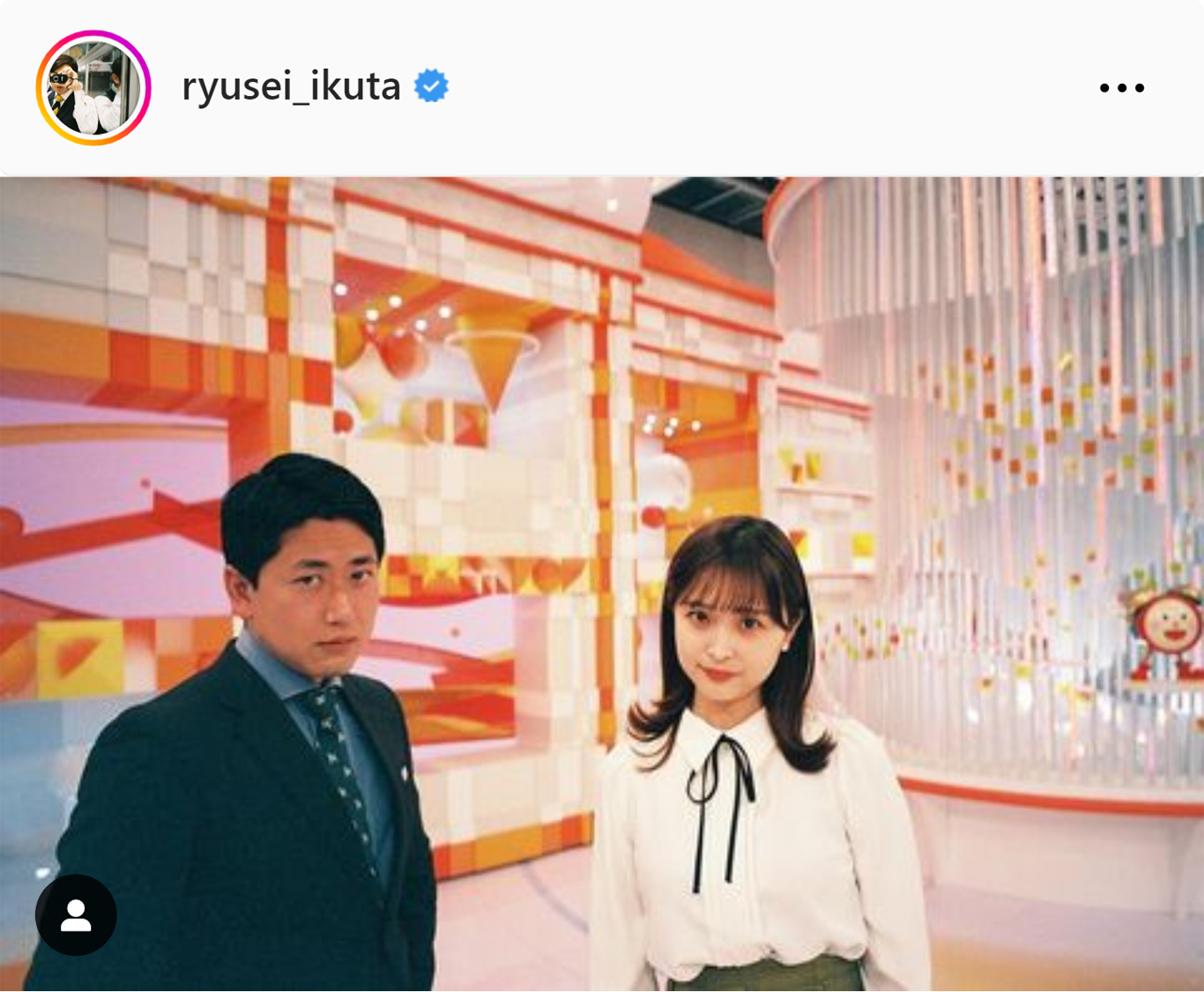 生田竜聖アナのインスタグラムから