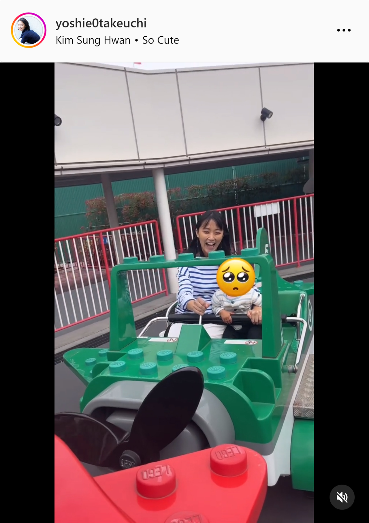 竹内由恵アナのインスタグラムから
