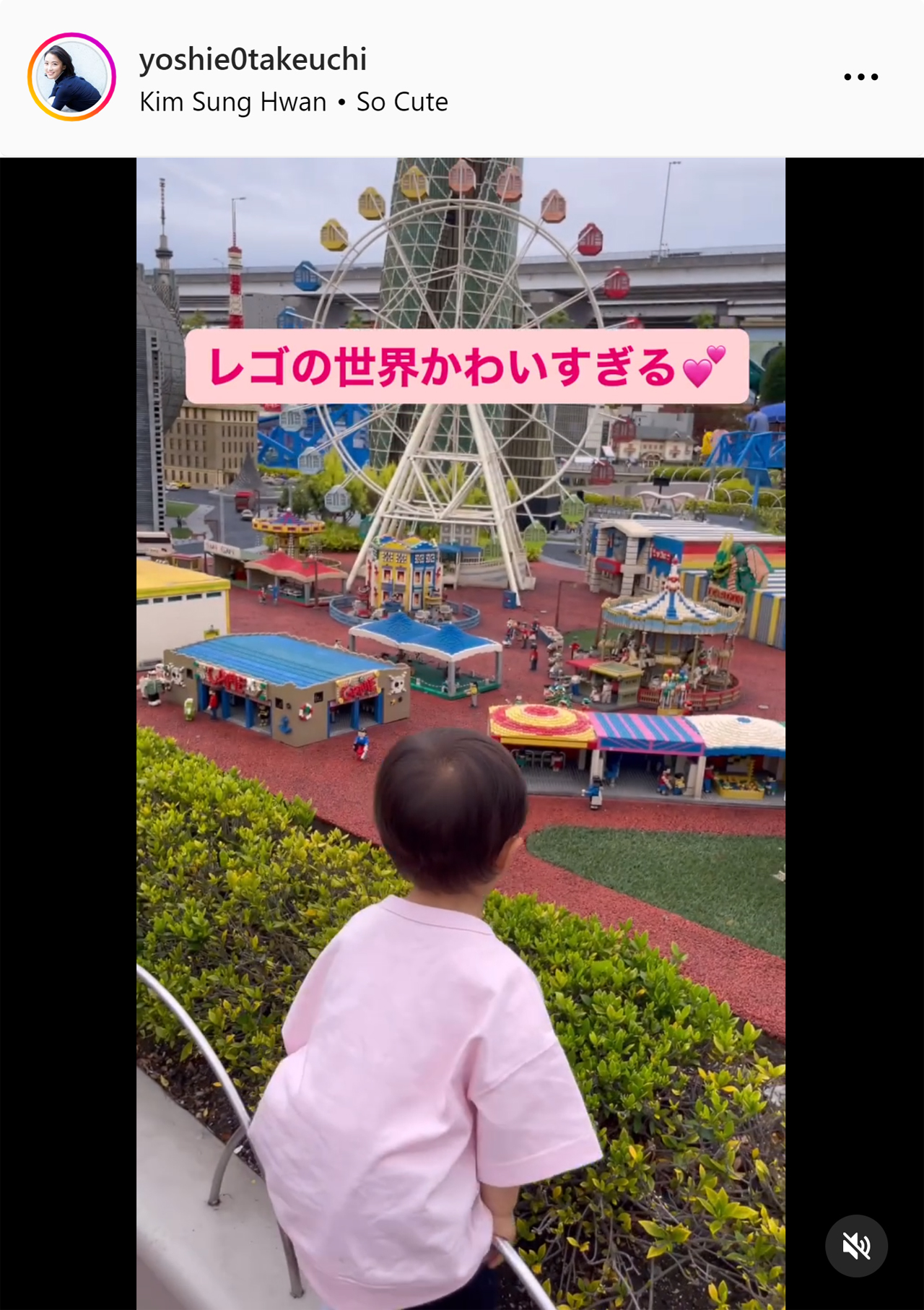 竹内由恵アナのインスタグラムから