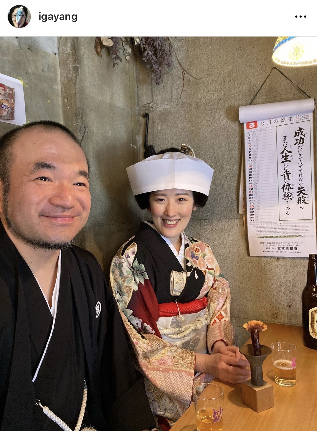 ツーショットを投稿した、いがわゆり蚊（右）（いがわゆり蚊のインスタグラムから）