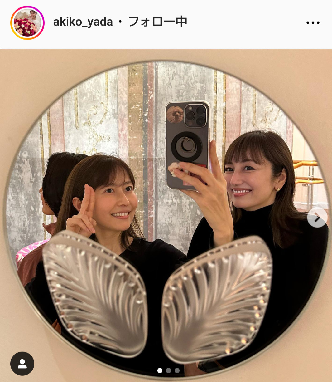 矢田亜希子のインスタグラムから