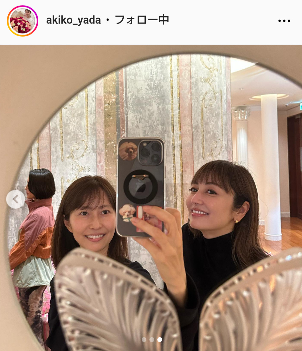 矢田亜希子のインスタグラムから