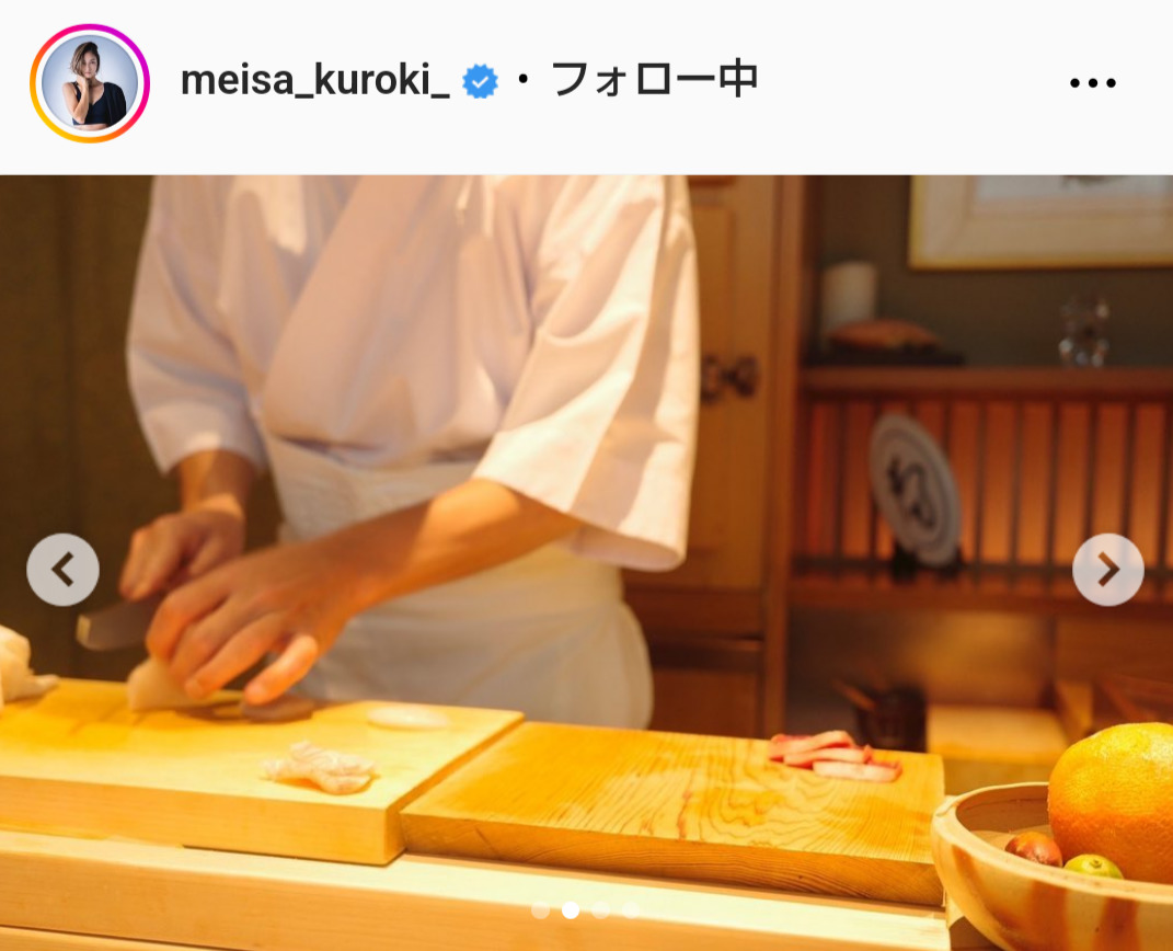 黒木メイサのインスタグラムから
