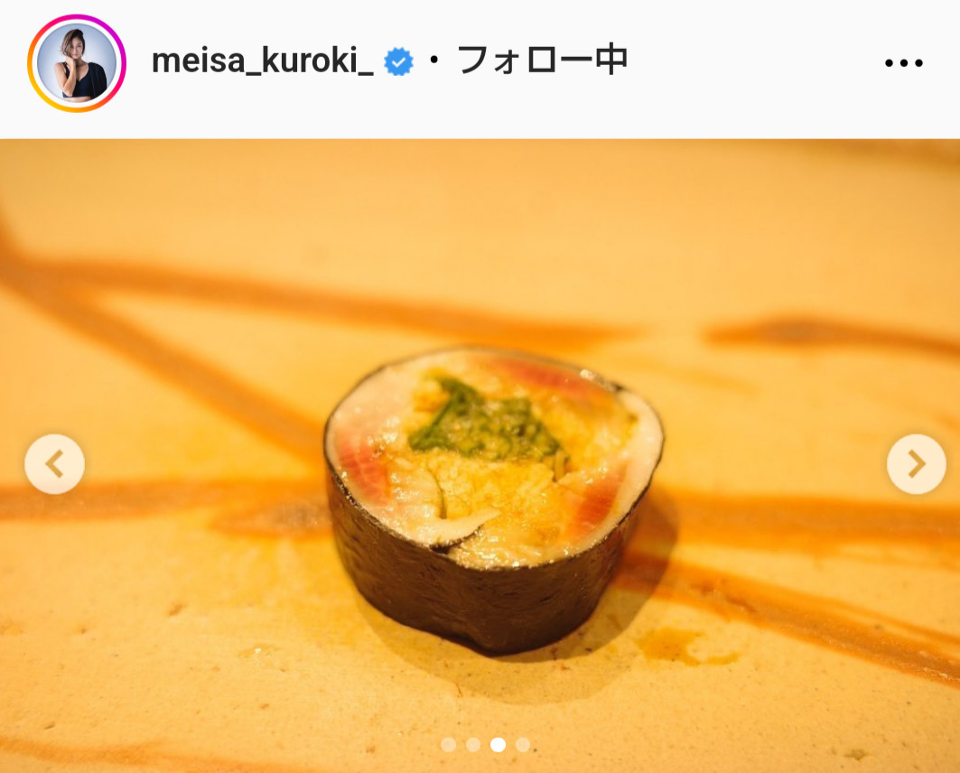 黒木メイサのインスタグラムから