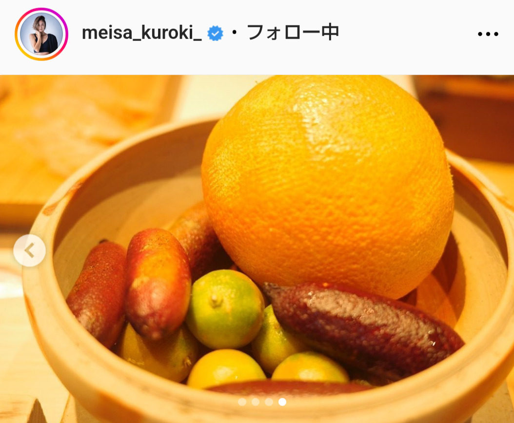 黒木メイサのインスタグラムから