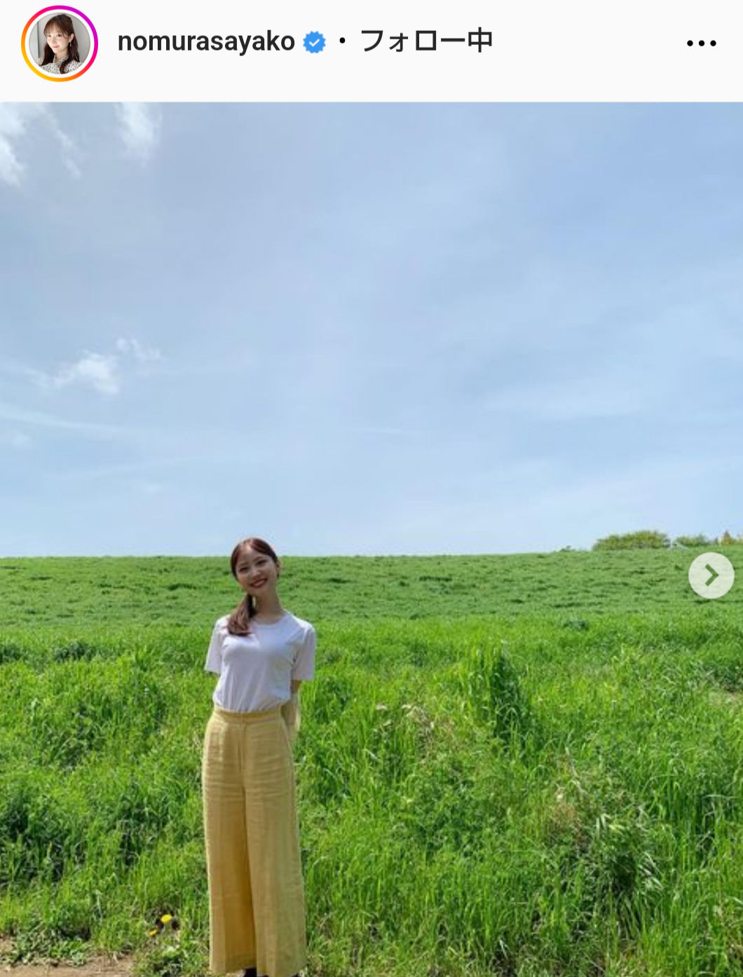 野村彩也子アナのインスタグラムから