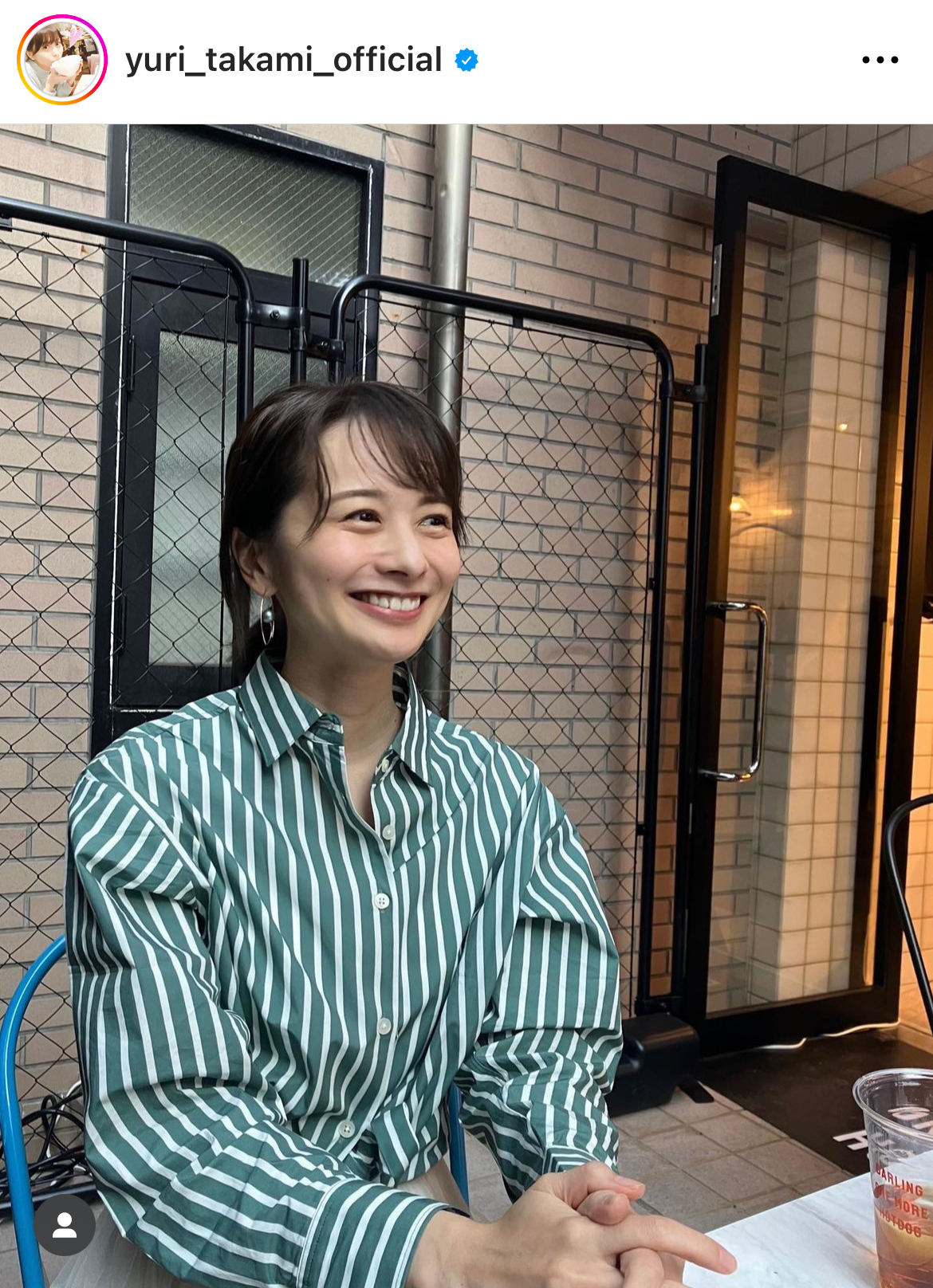 高見侑里のインスタグラムから