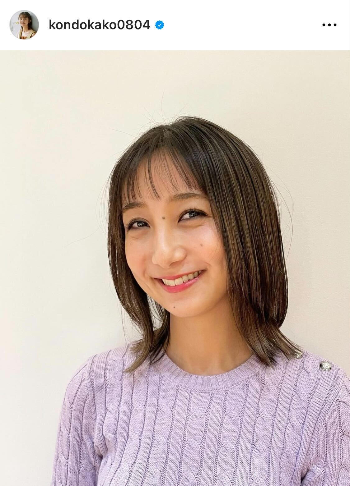 行きつけの美容院でカットしたTBS近藤夏子アナ（近藤夏子アナのインスタグラムから）