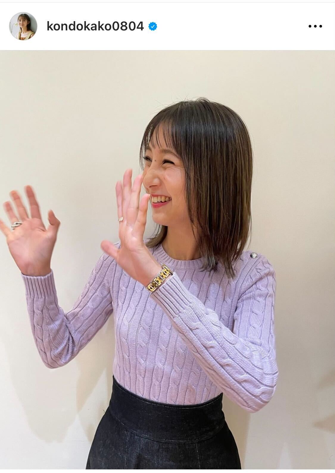 行きつけの美容院でカットしたTBS近藤夏子アナ（近藤夏子アナのインスタグラムから）