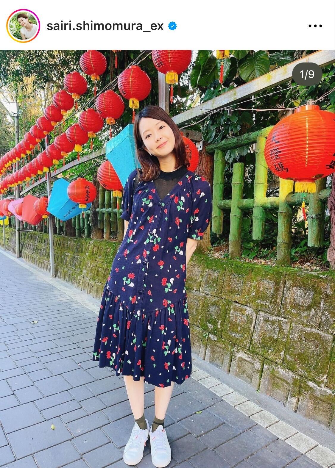 取材や旅行で訪れた台湾の様子をつづったテレビ朝日の下村彩里アナ（下村彩里アナのインスタグラムから）