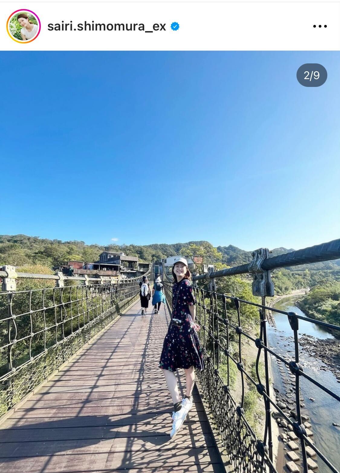取材や旅行で訪れた台湾の様子をつづったテレビ朝日の下村彩里アナ（下村彩里アナのインスタグラムから）