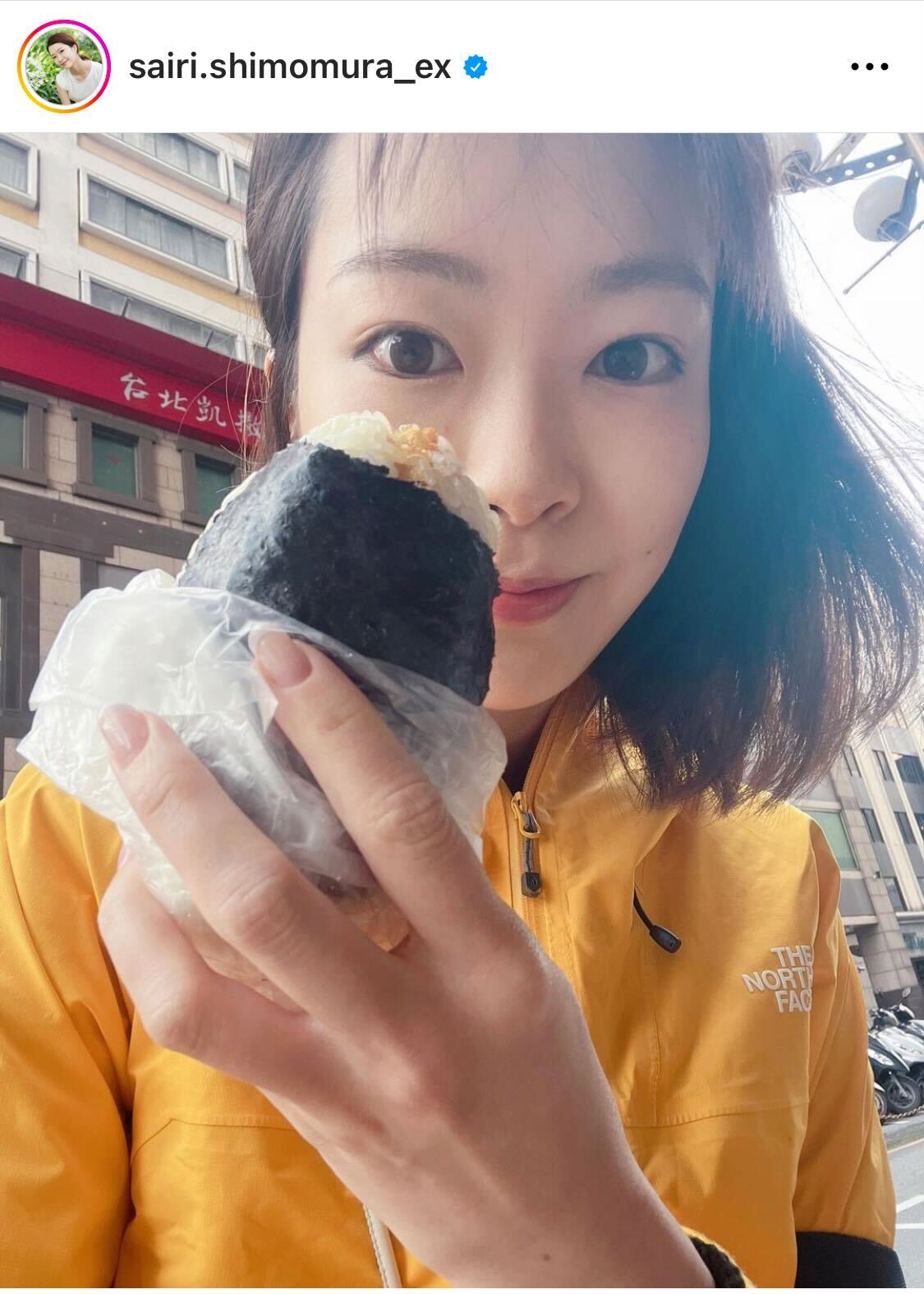 取材や旅行で訪れた台湾の様子をつづったテレビ朝日の下村彩里アナ（下村彩里アナのインスタグラムから）
