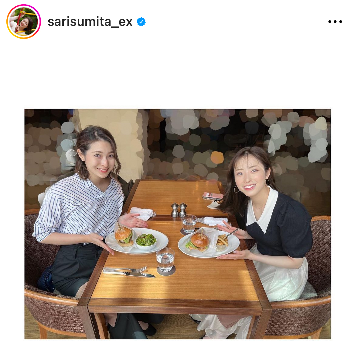 住田紗里アナのインスタグラムから