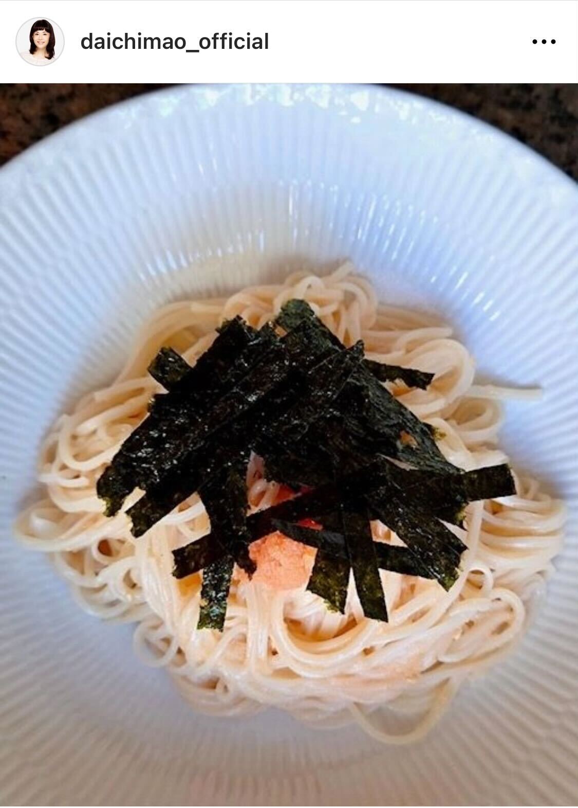 大地真央のインスタグラムから