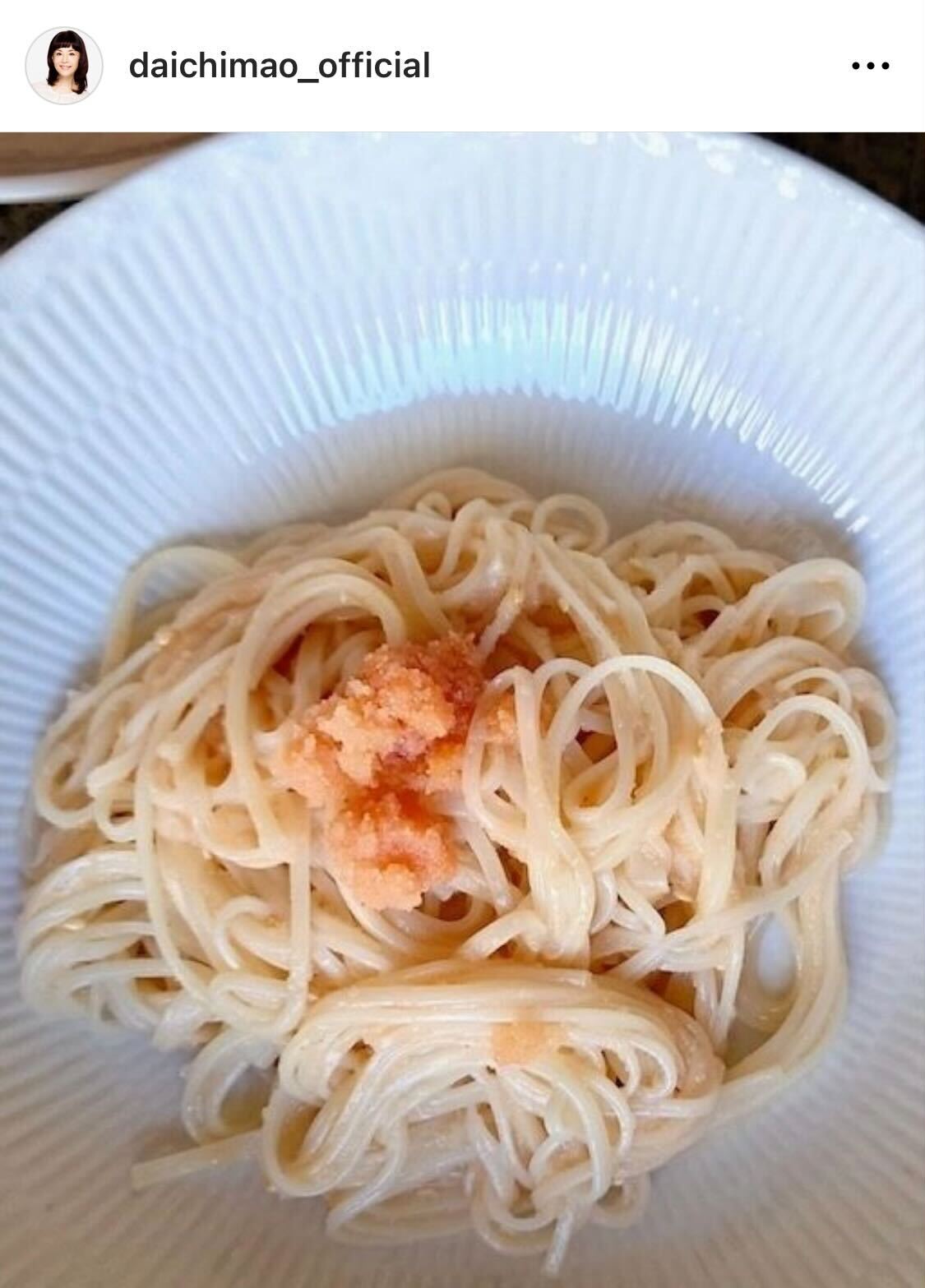 大地真央のインスタグラムから