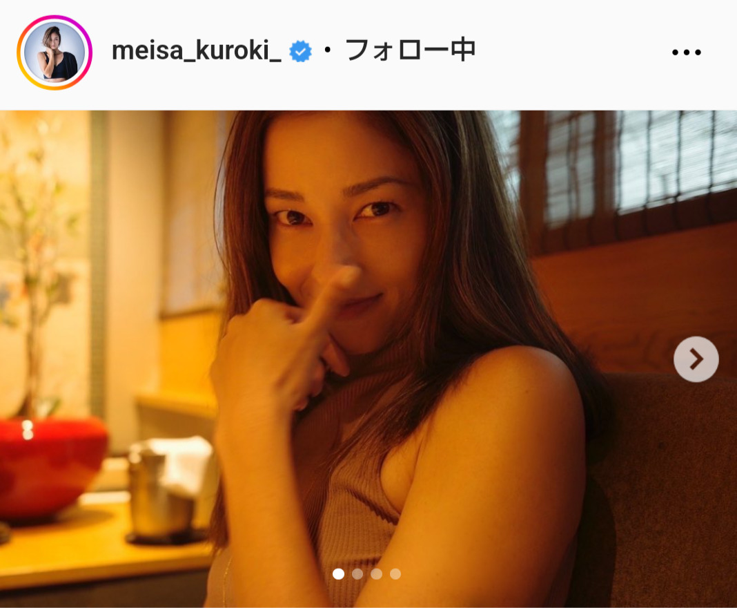 黒木メイサのインスタグラムから