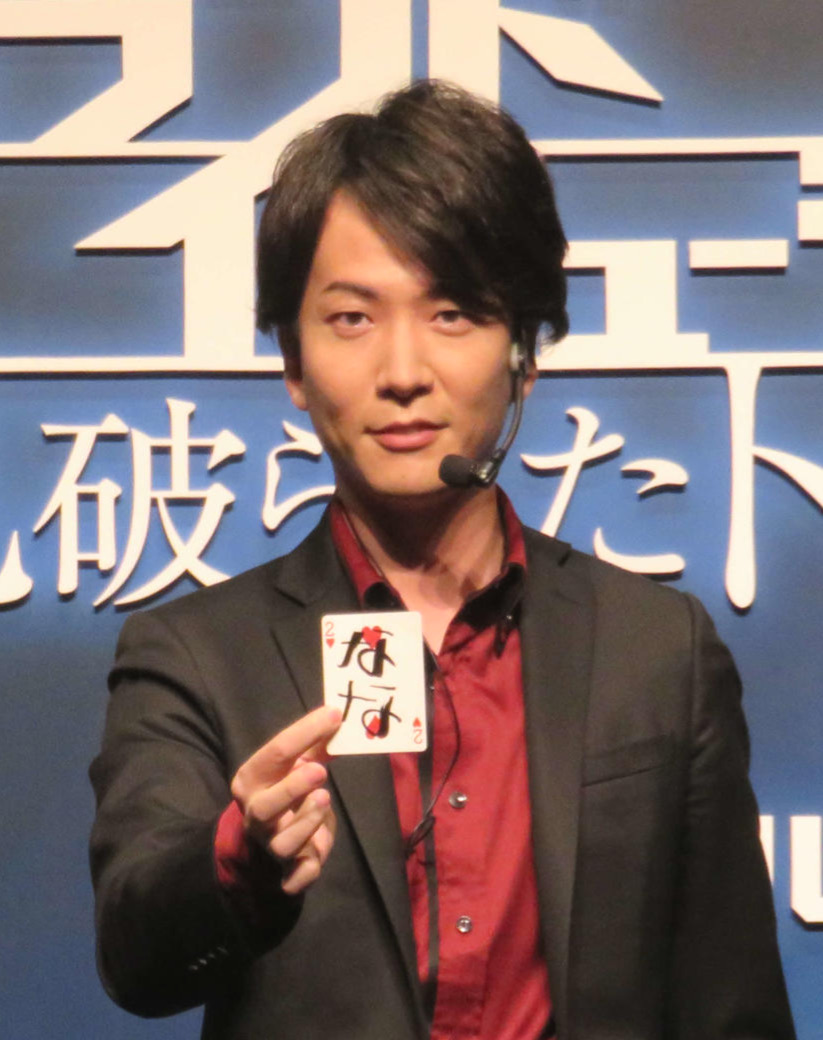 マジシャン新子景視（2016年7月撮影）