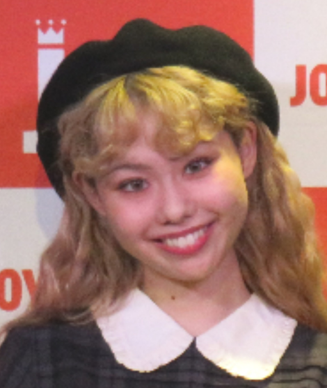 peco