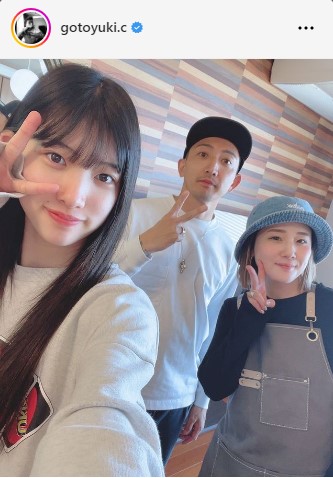 後藤祐樹のインスタグラムから