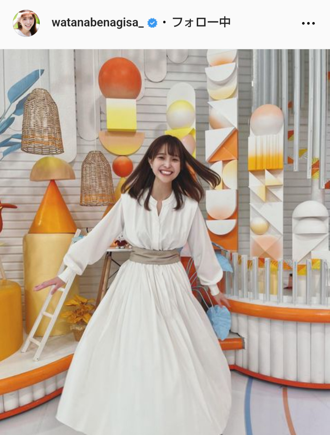 渡邊渚アナのインスタグラムから