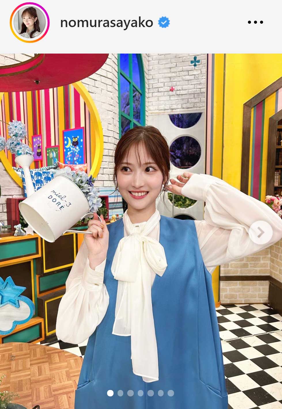 野村彩也子アナのインスタグラムから