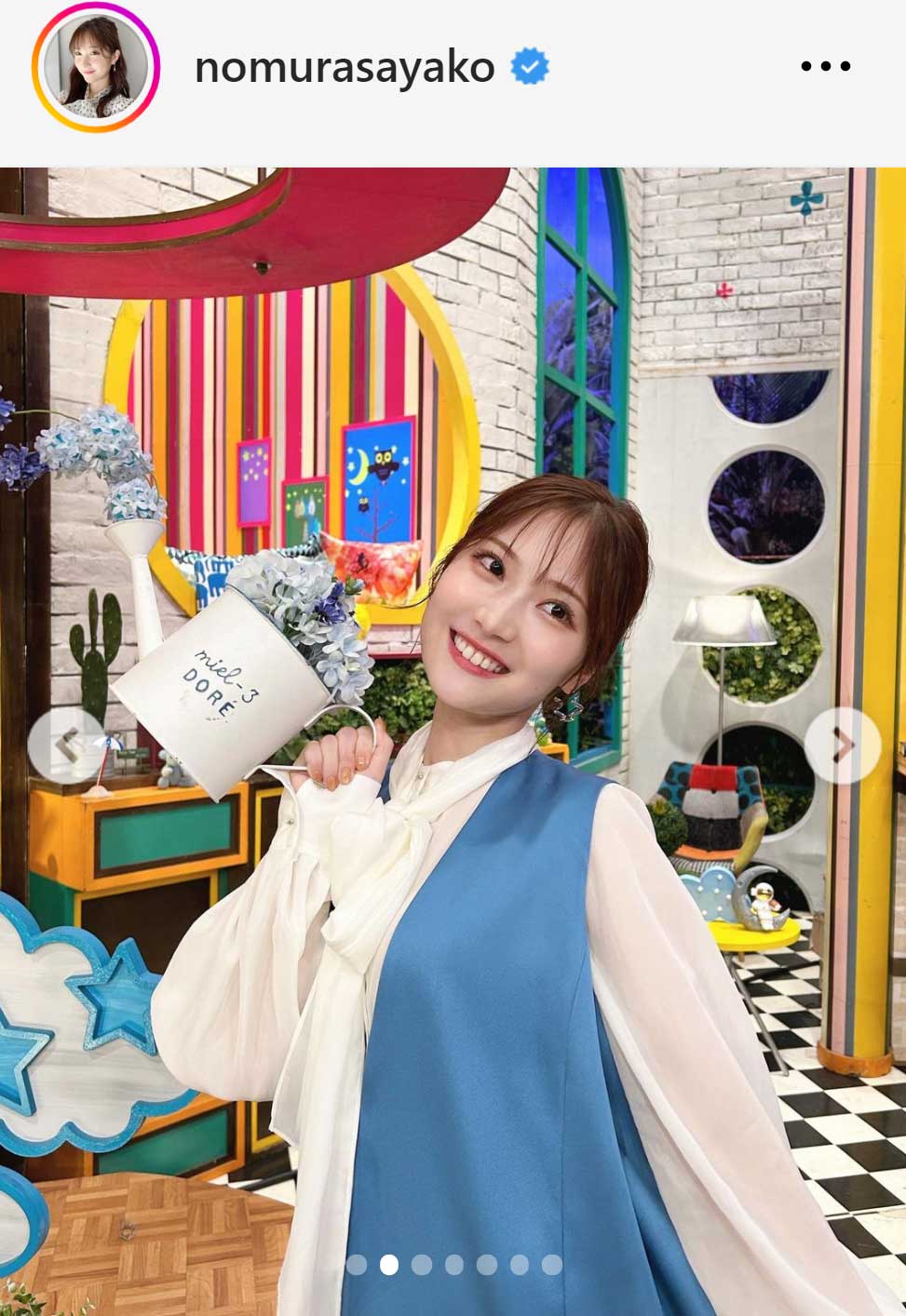 野村彩也子アナのインスタグラムから