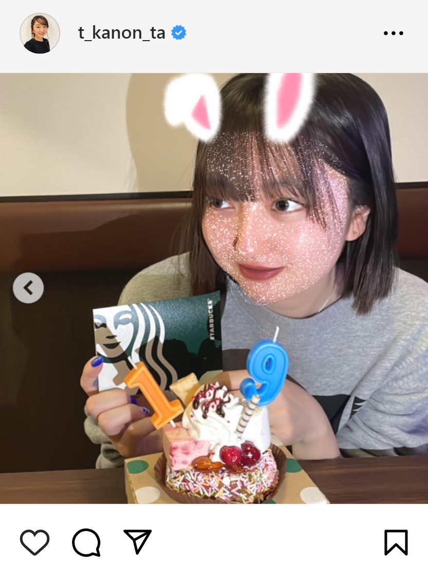 谷花音のインスタグラムから