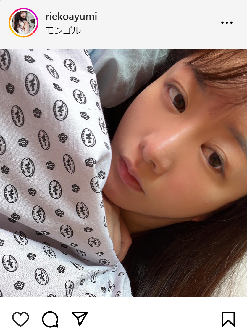 歩りえこのインスタグラムから