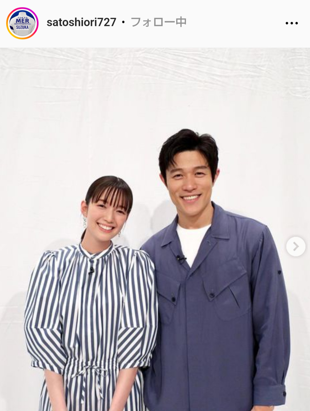 佐藤栞里のインスタグラムから
